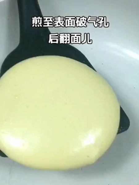 酸奶舒芙蕾的做法步骤：3