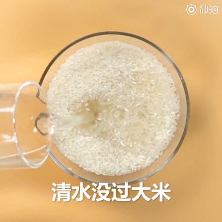 排骨焖饭的做法步骤：4