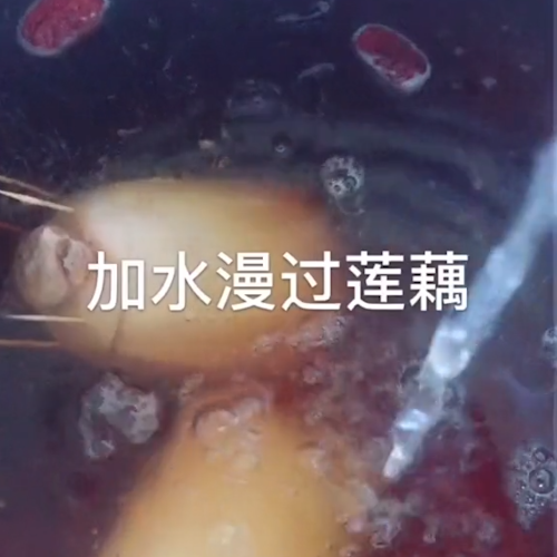 #蜜汁糖藕的做法图解6