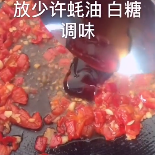 剁椒金针菇的做法步骤：5