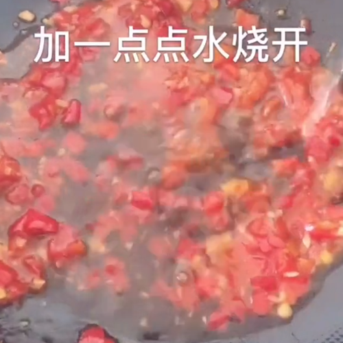 剁椒金针菇的做法步骤：6
