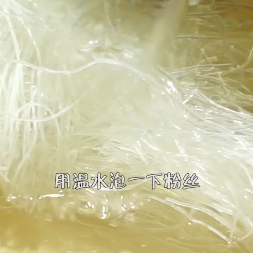 粉丝娃娃菜的做法步骤：1