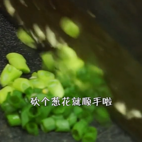 粉丝娃娃菜的做法步骤：2