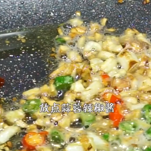 粉丝娃娃菜的做法步骤：8