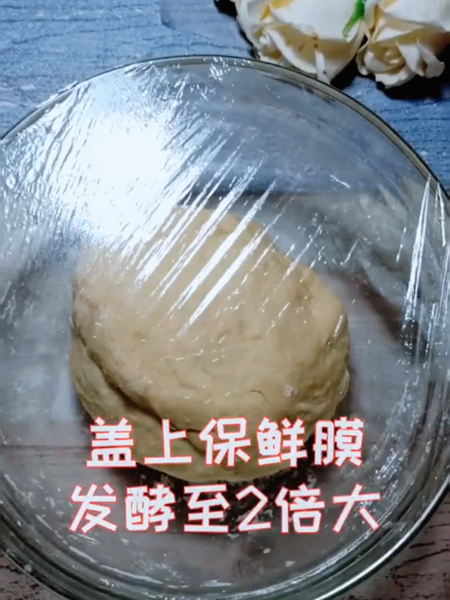 馒头小面包的做法步骤：3