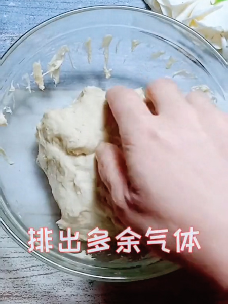 馒头小面包的做法步骤：4