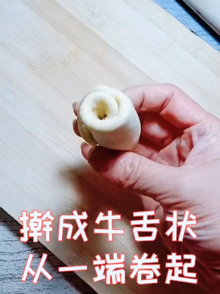 馒头小面包的做法步骤：6