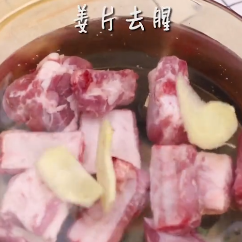 杨梅排骨的做法步骤：3