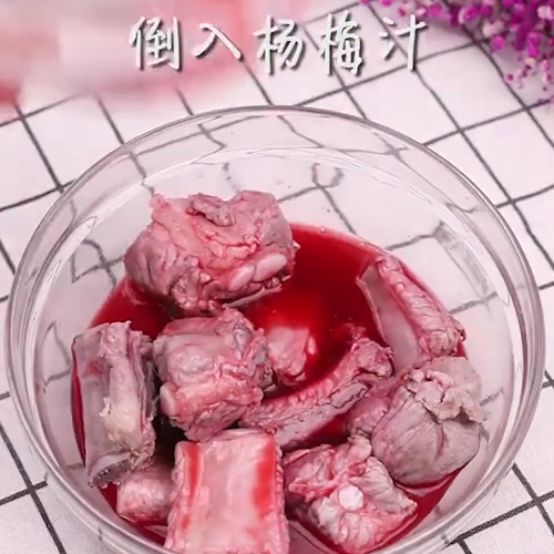 杨梅排骨的做法步骤：4