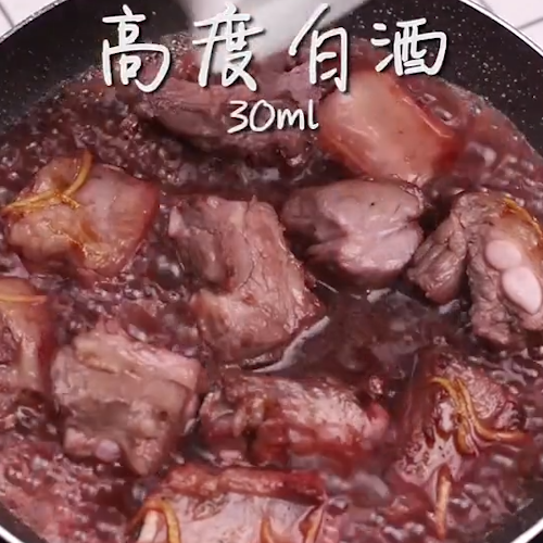 杨梅排骨的做法步骤：7
