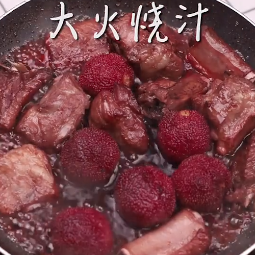杨梅排骨的做法步骤：8