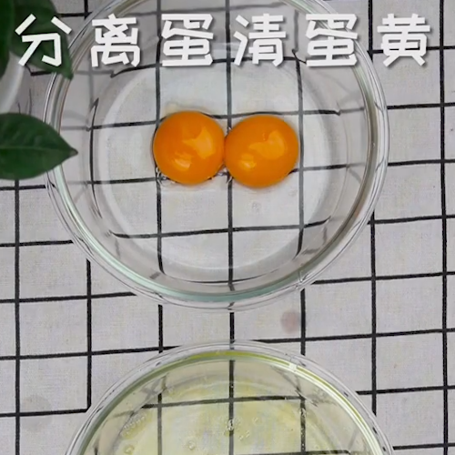 #厚蛋烧的做法图解3