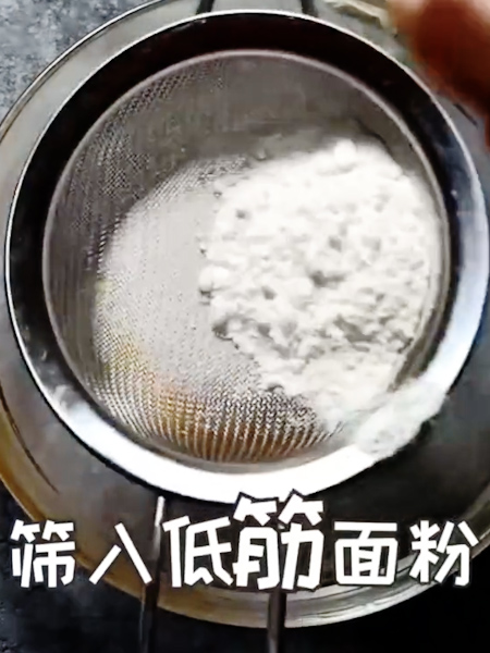平底锅蛋糕的做法步骤:3
