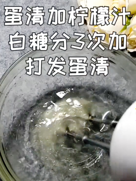 平底锅蛋糕的做法步骤:4