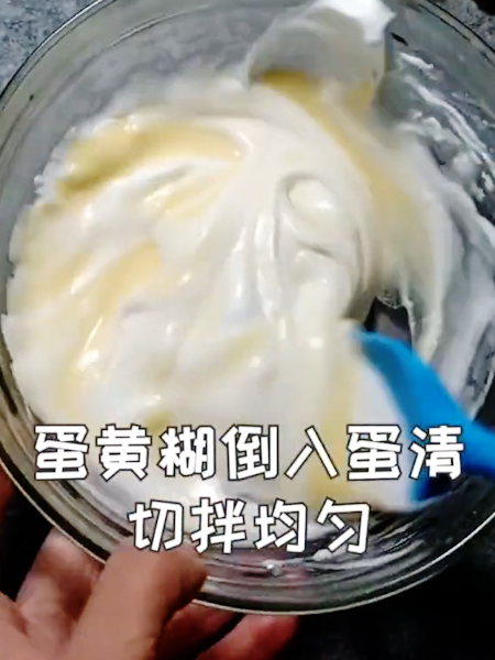 平底锅蛋糕的做法步骤:7