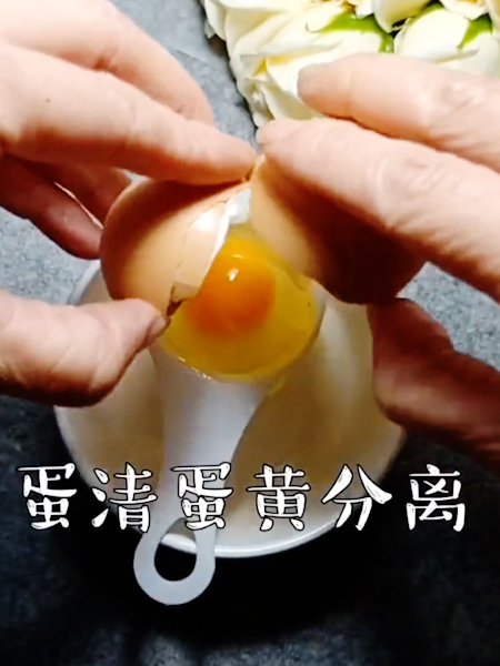 黑芝麻小饼干的做法步骤：2