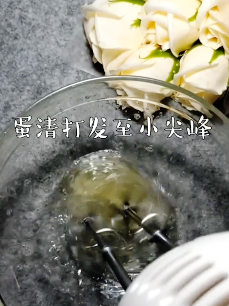 黑芝麻小饼干的做法步骤：4
