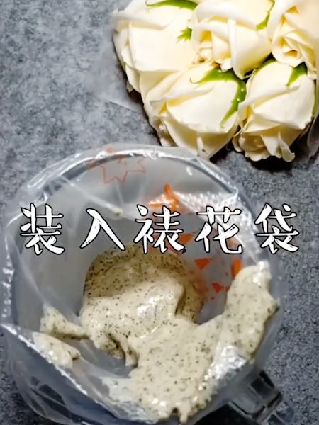 黑芝麻小饼干的做法步骤：6