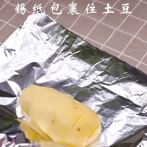 风琴土豆的做法步骤：2