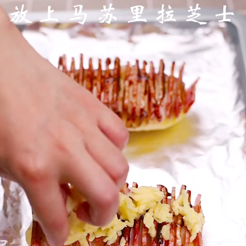 风琴土豆的做法步骤：5