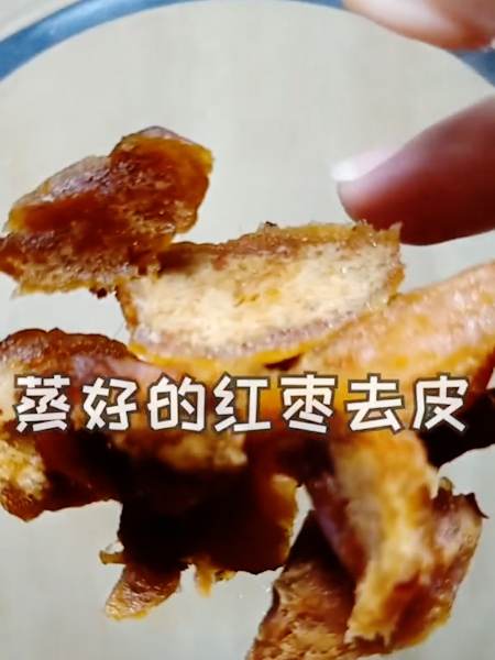 莲藕枣泥的做法步骤：3
