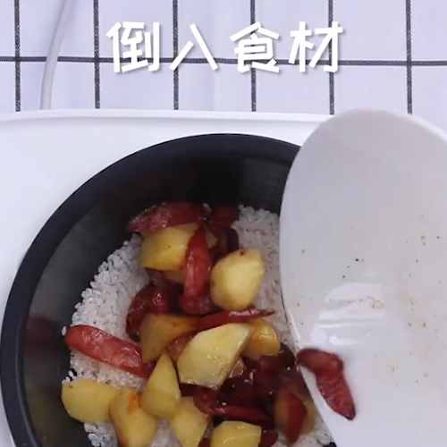 煲仔饭的做法步骤：4