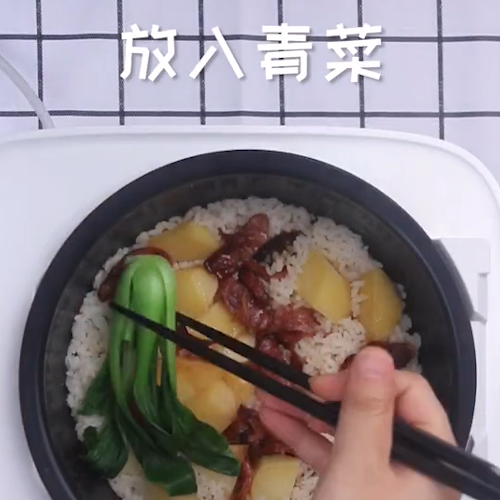 煲仔饭的做法步骤：6