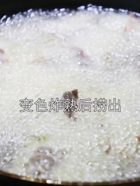 #灯影牛肉的做法图解2
