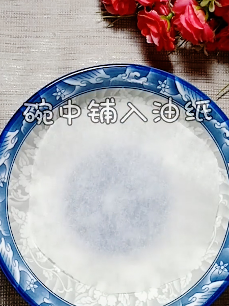 #红糖红枣发糕的做法图解6