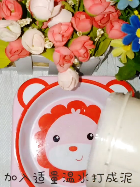猪肉土豆泥的做法步骤：6