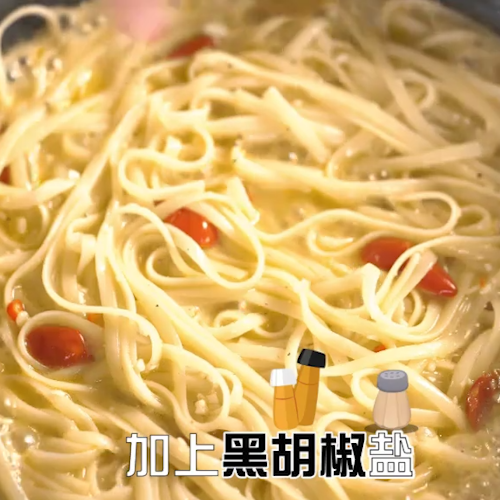 白贝蒜油意面的做法步骤：5