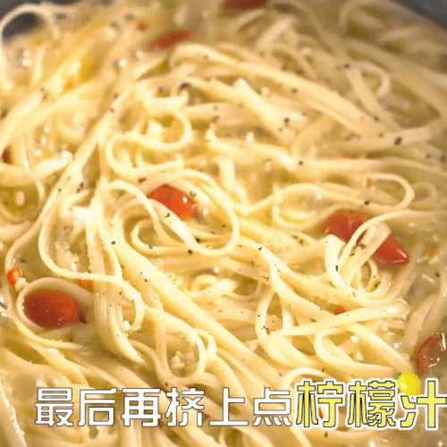 白贝蒜油意面的做法步骤：6