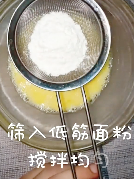 平底锅鸡蛋卷的做法步骤：3