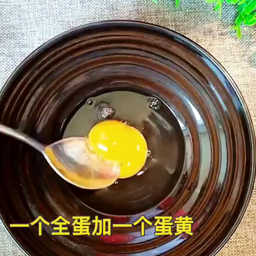 #自制水果班戟的做法图解2