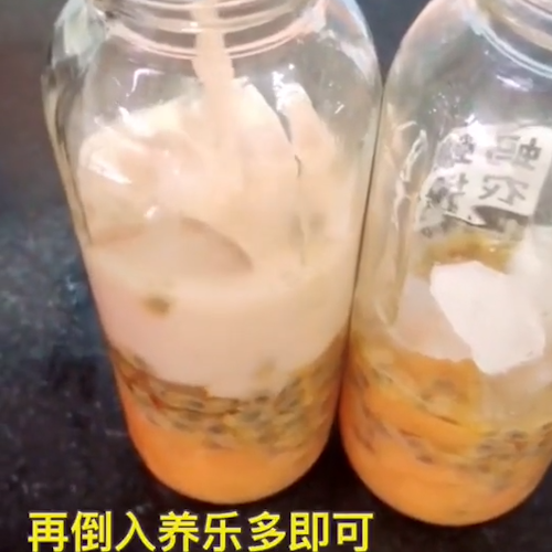 #百香果芒果汁的做法图解5