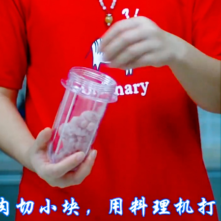 三鲜小馄饨的做法步骤：2