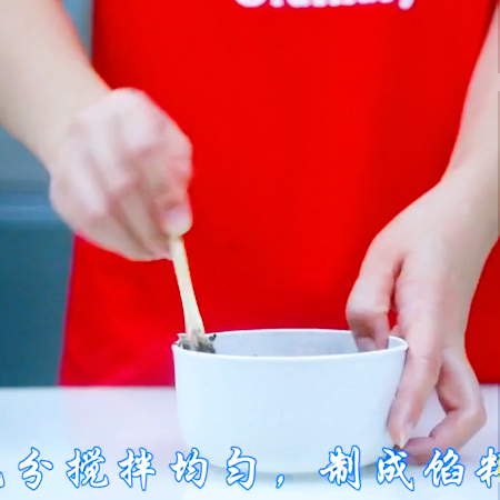 三鲜小馄饨的做法步骤：4