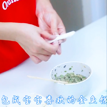 三鲜小馄饨的做法步骤：5