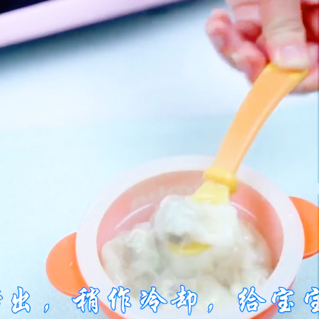 三鲜小馄饨的做法步骤：8