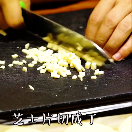 芝士烤土豆的做法步骤：4
