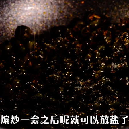 炒田螺的做法步骤：2