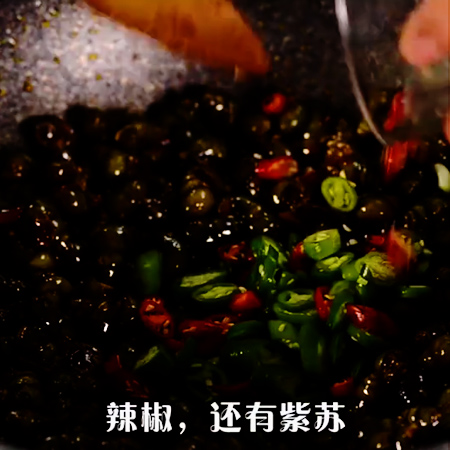 炒田螺的做法步骤：3