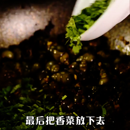 炒田螺的做法步骤：6