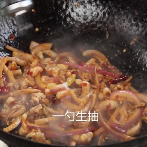 爆炒鱿鱼的做法步骤：7