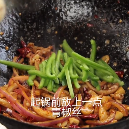 爆炒鱿鱼的做法步骤：8