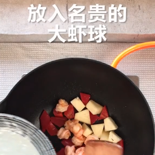 凤梨虾球的做法步骤：4