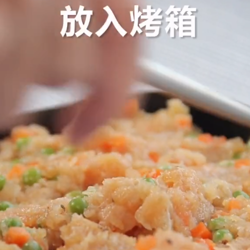 健身鸡胸肉的做法步骤：5