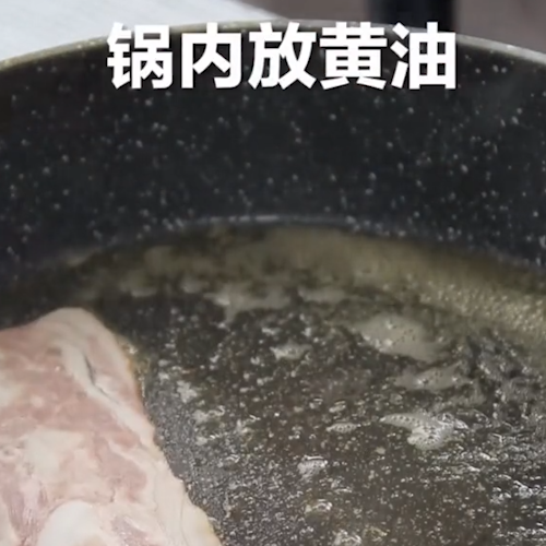 黄瓜培根卷的做法步骤：2