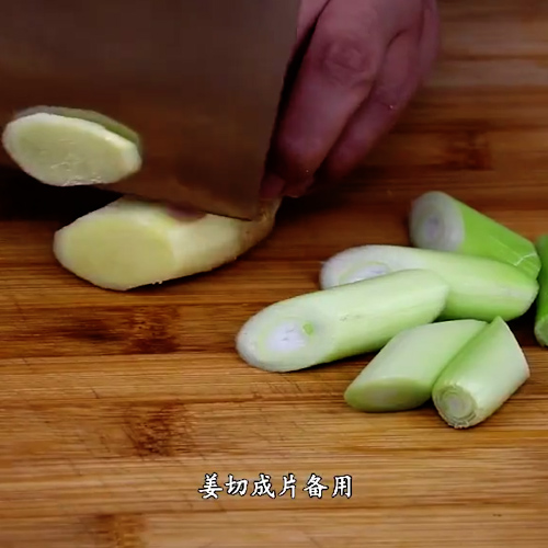 #红烧排骨的做法图解3