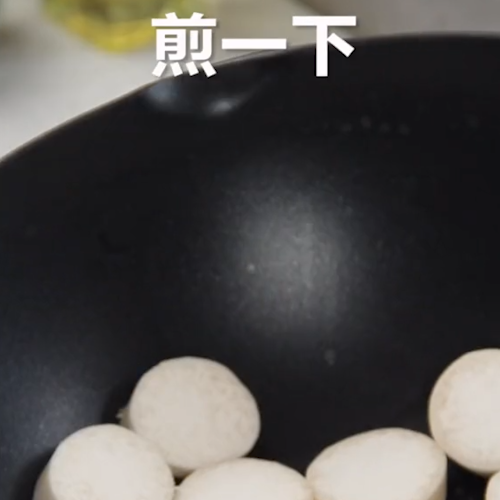 #油焖双鲜的做法图解4